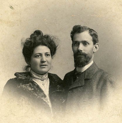 nardoeadriana.jpg